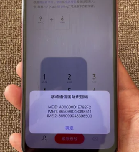 vivo y3 4+128  全原无拆无修...