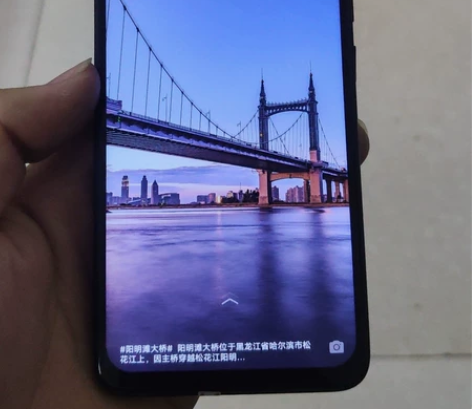 vivox21s  6+128g国行全网通...