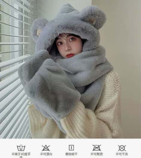 帽子女秋冬季小熊三件套加厚帽子围巾手套一体...