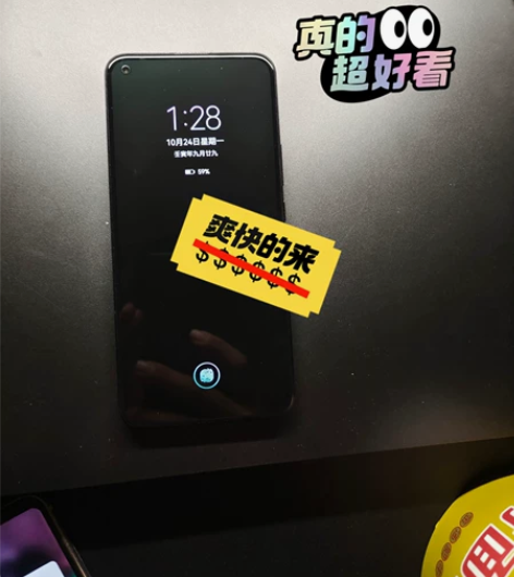 荣耀30 黑色 8加128g 平常一直贴膜...