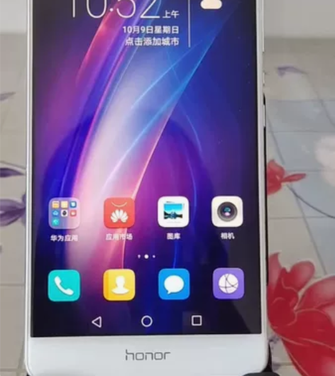 honor/荣耀 荣耀 V8，4+32G，...