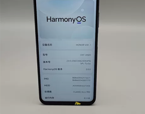95新honor/荣耀 荣耀 V30（5G...
