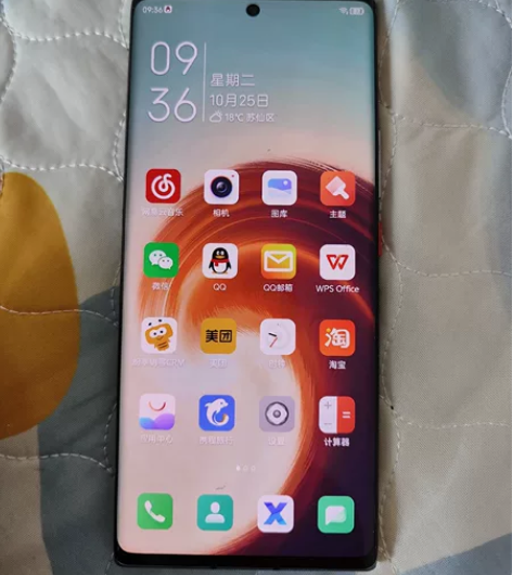 努比亚z40pro 12+256银色，机身...