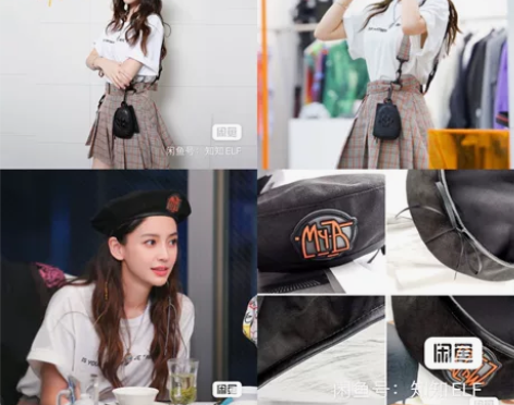 潮流合伙人angelababy杨颖同款贝雷...