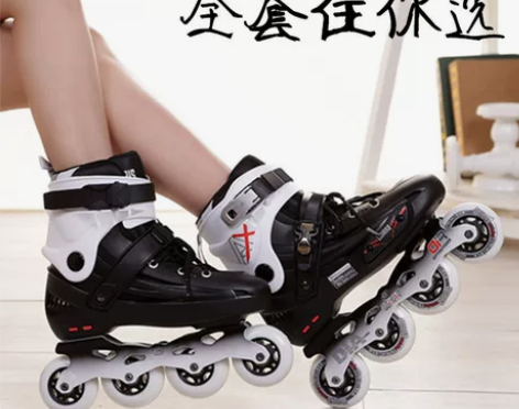 （女款36码）专业溜冰鞋正品轮滑鞋成年花式...