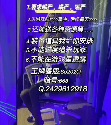 全网最新手游福利，直接打一个服#游戏王 #...