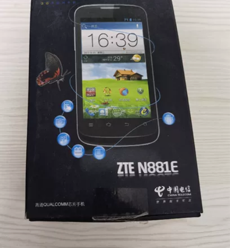 全新中兴N881E电信手机,全新全套,只能...