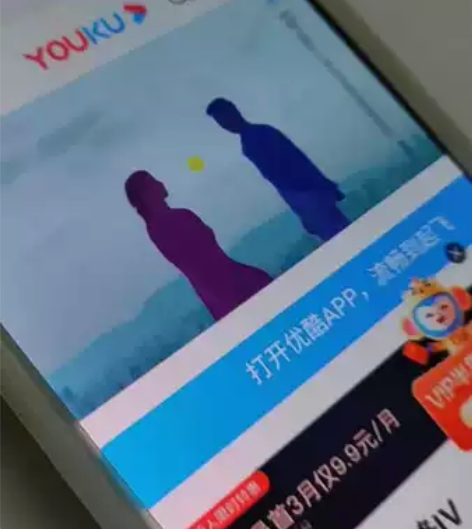 中兴BA910全网通高配4G手机,3十32...