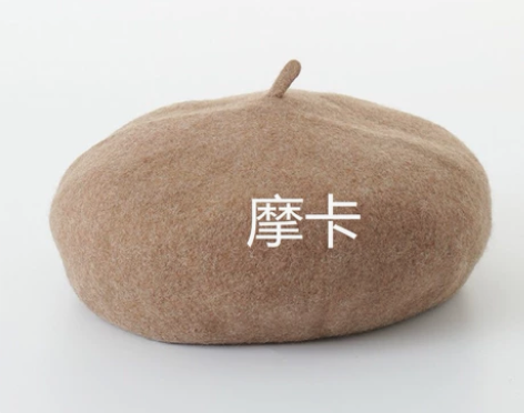 砖红色南瓜色咖啡色摩卡色立体贝雷帽画家帽羊...