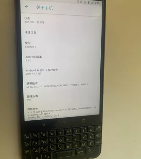 出一部黑莓kone 黑莓k1。      ...