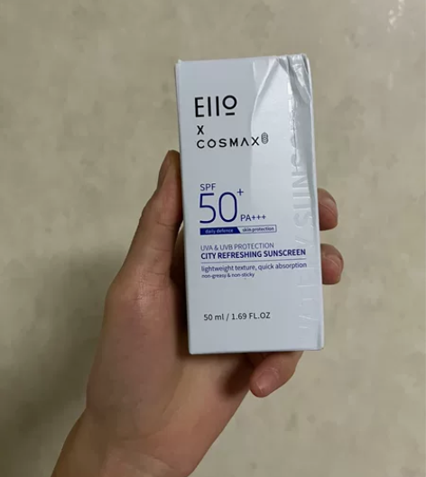 eiio防晒 50ml 保质期到2025年...