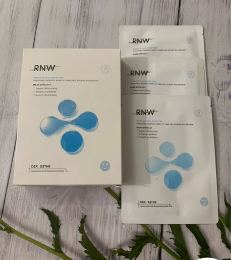 现货包邮RNW面膜女玻尿酸补水保湿敏感肌积...