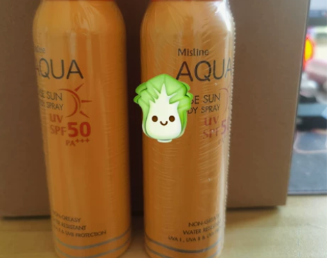 全新泰国Mistine防晒喷雾蜜丝婷小黄喷...