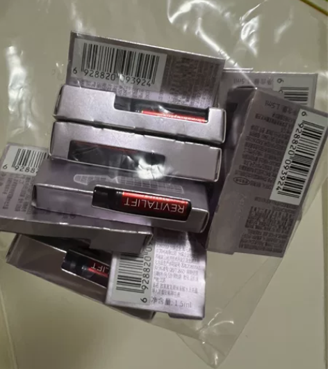 欧莱雅玻尿酸安瓶精华 1.5ml*7支，专...