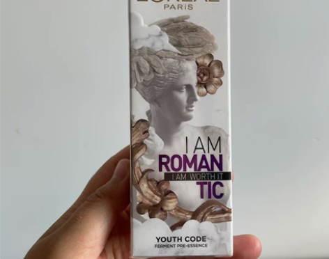 欧莱雅黑精华50ml 青春密码酵素精华肌底...