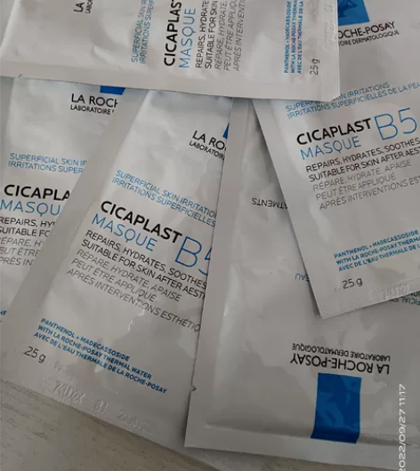 5片理肤泉B5面膜 日期到24年，无盒介意...