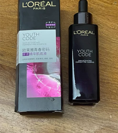 欧莱雅全新第三代黑精华50ml青春密码酵素...