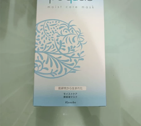 【芙丽芳丝】【面膜】freeplus保湿修...