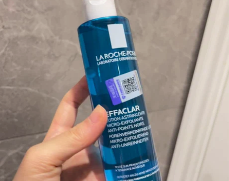 理肤泉法国进口理肤泉清痘水化妆水蓝水清痘净...