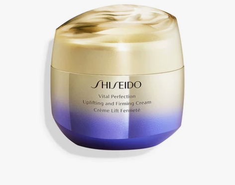 资生堂悦薇面霜（滋润版）75ml 日上免税...