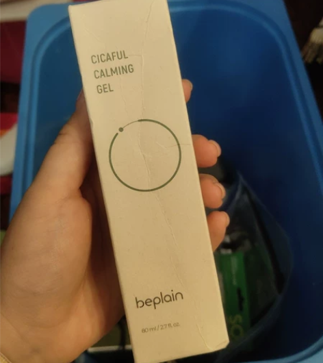 全新 beplain积雪草乳液啫喱凝胶面霜...