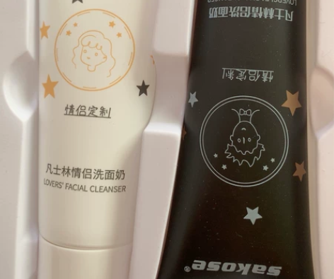 sakose凡士林情侣洗面奶温和洁面乳深层...