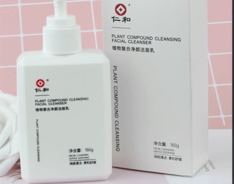 仁和洗面奶批发匠心植物复合净颜洁面乳深层清...