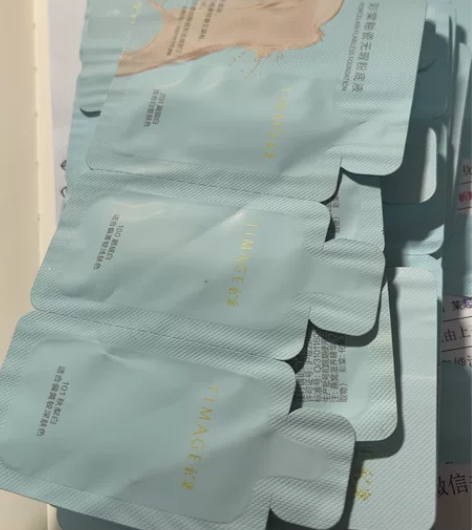 彩棠粉底小样12片，一片4.5ml 感兴趣...