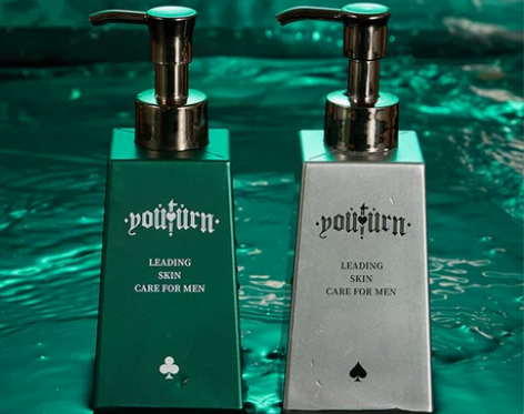 俞唐早晚男士洗面奶套装美白补水去黑头保湿控...