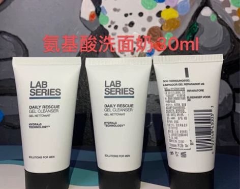 新包装：30ml朗仕氨基酸洁面啫喱（保湿焕...