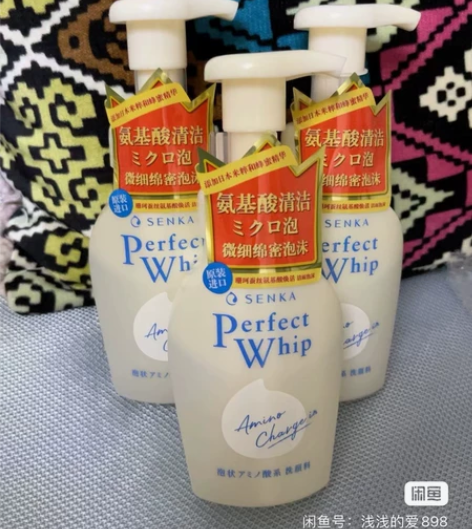 珊珂日本进口米粹氨基酸洁面慕斯温和洗面奶男...