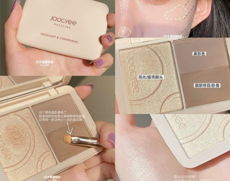 joocyee酵色jc三色高光修容鼻影一体...