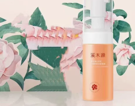 溪木源山茶花氨基酸洗面奶男女温和洁面慕斯泡...