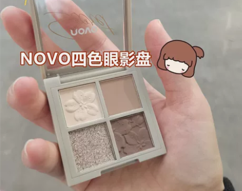 romand同款四色眼影 novo 02号...