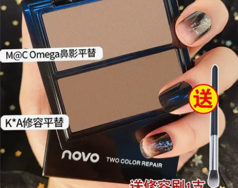 修容盘化妆师专用鼻影修容高光一体盘阴影侧影...