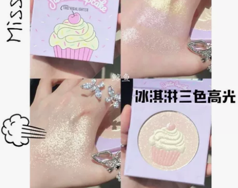 Misslyn蛋糕三色高光一体盘自然修容提...
