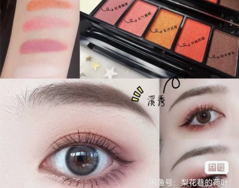 溪秀彩妆眼影眼线笔眉笔唇釉四件套清货劲爆价...