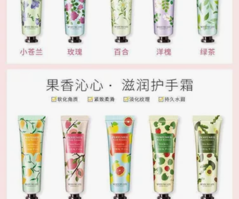 【十只装】护手霜女嫩白保湿学生冬季补水滋润...