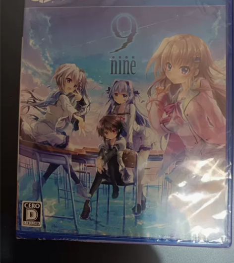 调色板 9nine新章 ps4版 游戏本体...