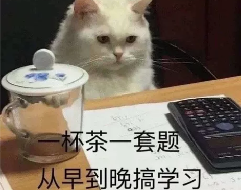 浙工商862信号与网络通信基础专业课及辅导...