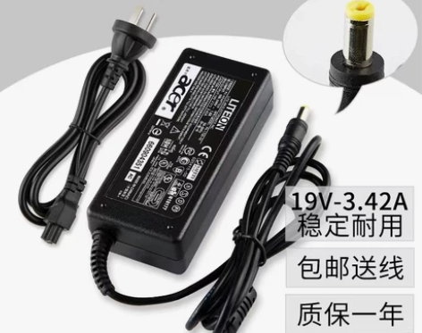 宏基V3 V5 E1-570 571 57...