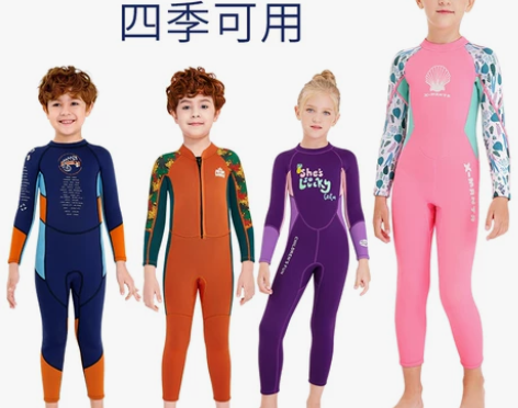 DIVE##amp；amp；SAIL 儿童...