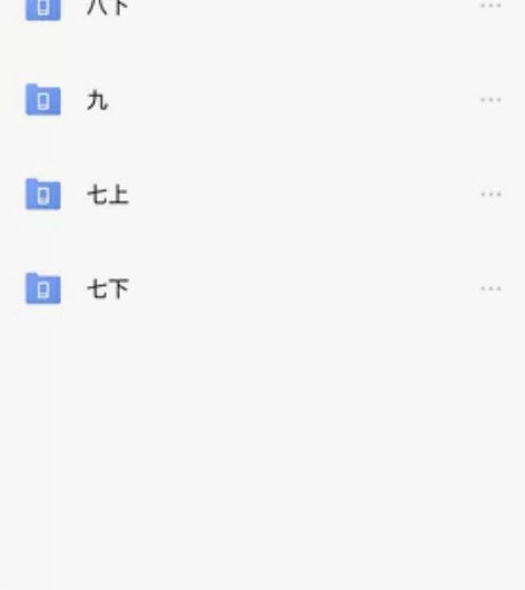 出初中历史重点课文50篇逐字稿 精心打磨￥...