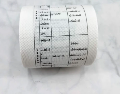 清华北大学子都通过的学霸古诗词英语单词筒纸...