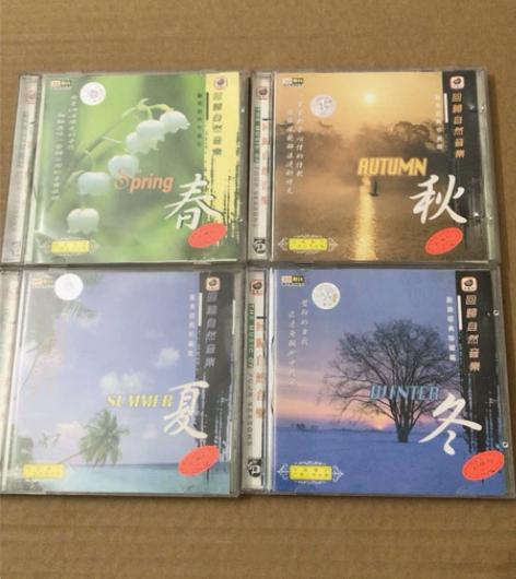 春夏秋冬 回归自然音乐 4张169包邮 闲...