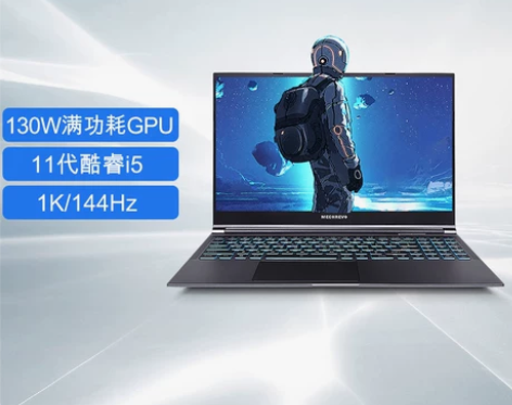 MECHREVO/机械革命 深海幽灵 z3...