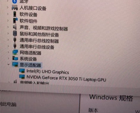 外星人游戏笔记本电脑手提m15r6 感兴趣...