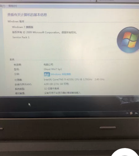 联想最经典的Thinkpad笔记本pc，i...
