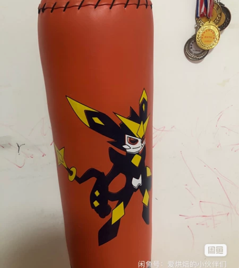 宝倍拳击沙袋，1.35米高，散打立式家用成...