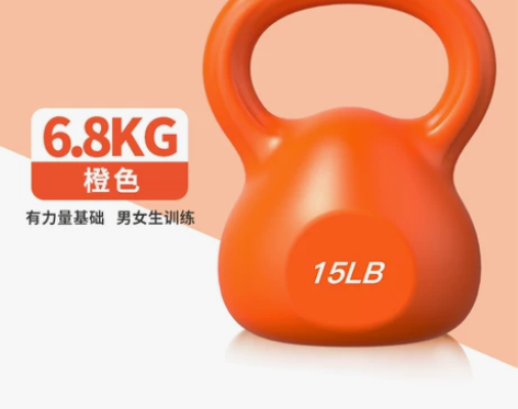 【美国】哑铃女士家用壶铃提臀健身器材练臀器...